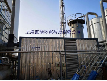 選擇VOCs廢氣處理應(yīng)注意哪些事項